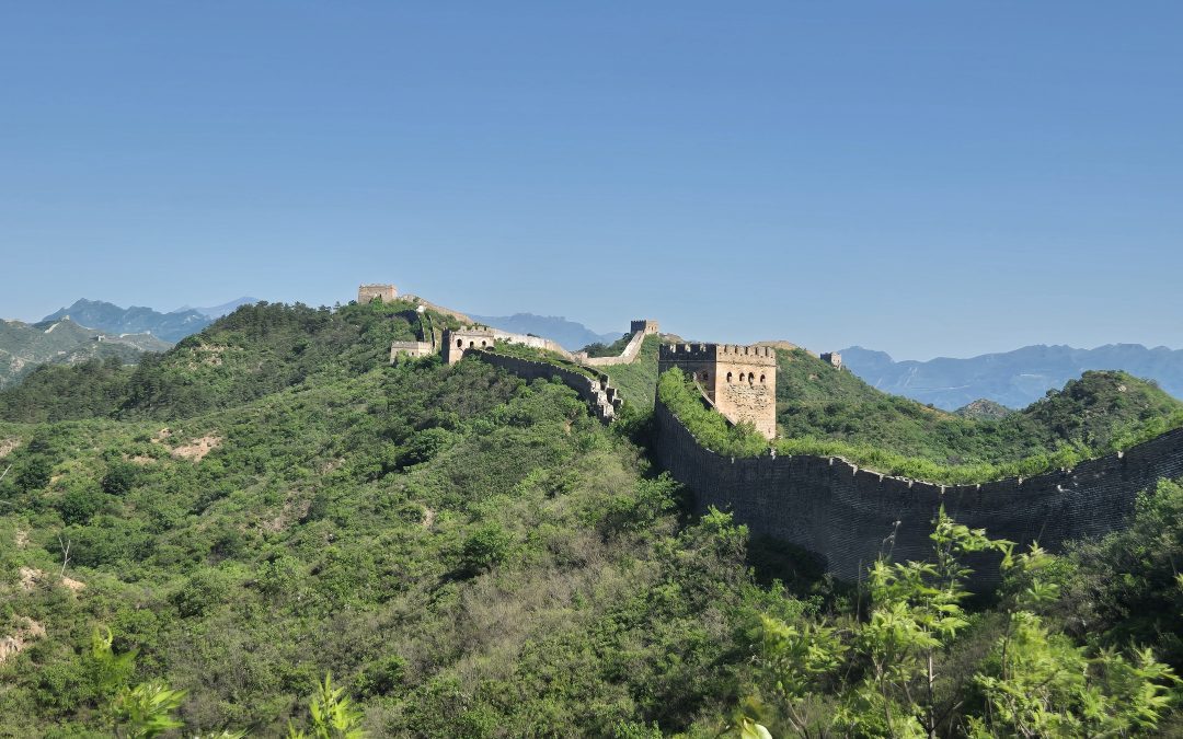 Great Wall Of China Trek 2027